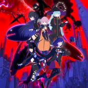    / Kamitsubaki-shi Kensetsuchuu.  