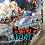 Пуля/Пуля / Bullet/Bullet все серии