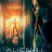  :  / Alien AI: Discøvered