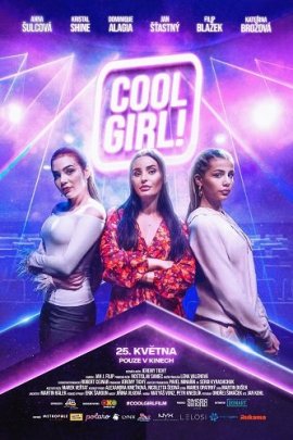  ! / Cool Girl!