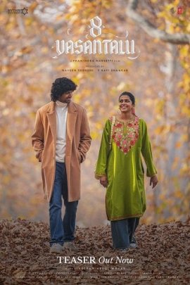 8  / 8 Vasanthalu