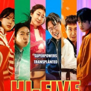   / Hi-Five