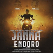   / Janna Endoro