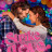   / Strike of Love  