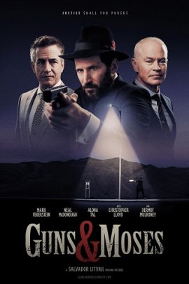    / Guns & Moses