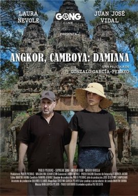 , :  / Angkor, Camboya: Damiana