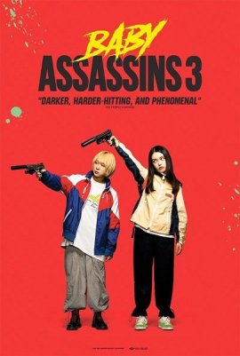 - 3 /  Baby Assassins: Nice Days