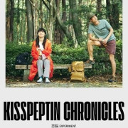  / Kisspeptin Chronicles