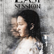   / Rose's Last Session