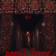   / Back Home