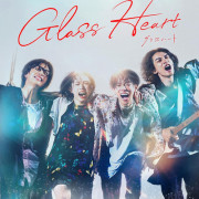   / (Glass Heart (Gurasu Haato))  