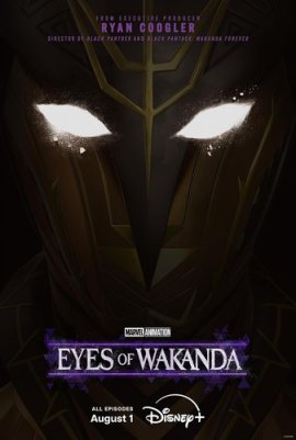  / Eyes of Wakanda  