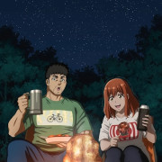 -   / Futari Solo Camp  