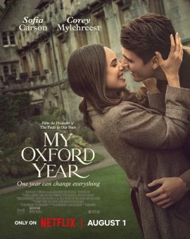     / My Oxford Year