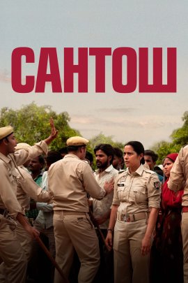  / Santosh