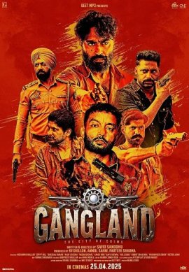  :   / Gangland: The City of Crime