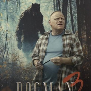  3:   / Dogman 3: Fight to the Finish