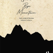   / Goodbye Mountain