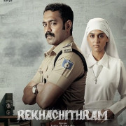   / Rekhachithram