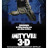  3-D / Amityville 3-D  