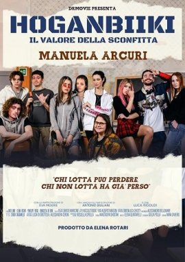 :   / Hoganbiiki-Il valore della sconfitta