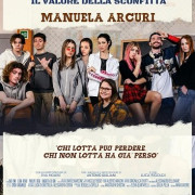 :   / Hoganbiiki-Il valore della sconfitta