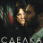  / The Dea  