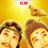  :     / Saint Oniisan: The Movie Holy Men vs Akuma Gundan  