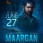 Ҹ  / Maargan  