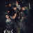    / Tha Rae: The Exorcist