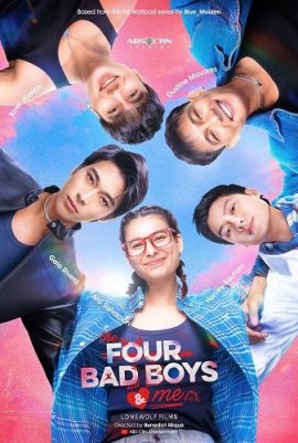     / The Four Bad Boys and Me