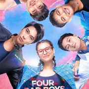     / The Four Bad Boys and Me