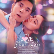     / My Love Will Make You Disappear