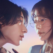   / Learning to Love  