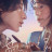   / Learning to Love  