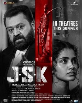 . .       / J.S.K - Janaki V v/s State of Kerala