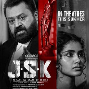 . .       / J.S.K - Janaki V v/s State of Kerala