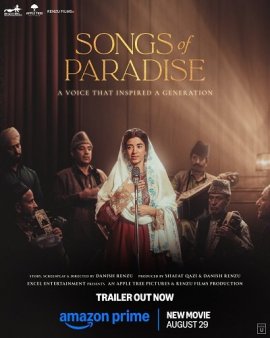    / Songs of Paradise