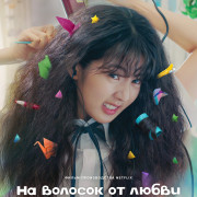     /   / Gobaekui yeoksa