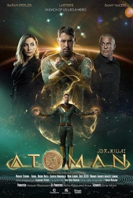   / Atoman