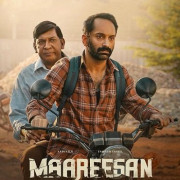  / Maareesan