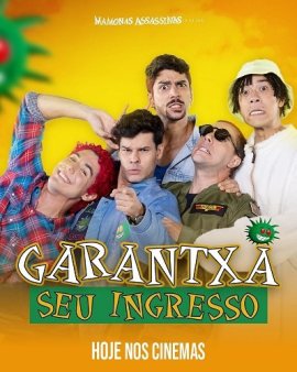  .  / Mamonas Assassinas: O Filme