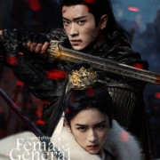   - / Legend of the Female General  