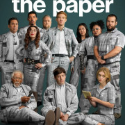 ������ / The Paper ��� �����