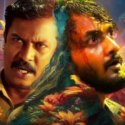    / Oka Pathakam Prakaaram