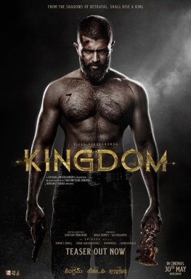  / Kingdom