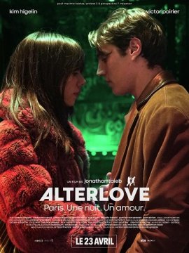   / Alterlove