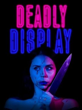   / Deadly Display