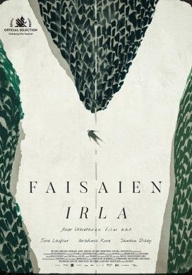   / La isla de los faisanes