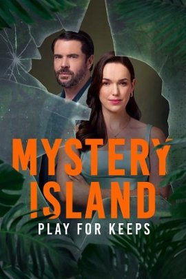  :    / Mystery Island: Play for Keeps